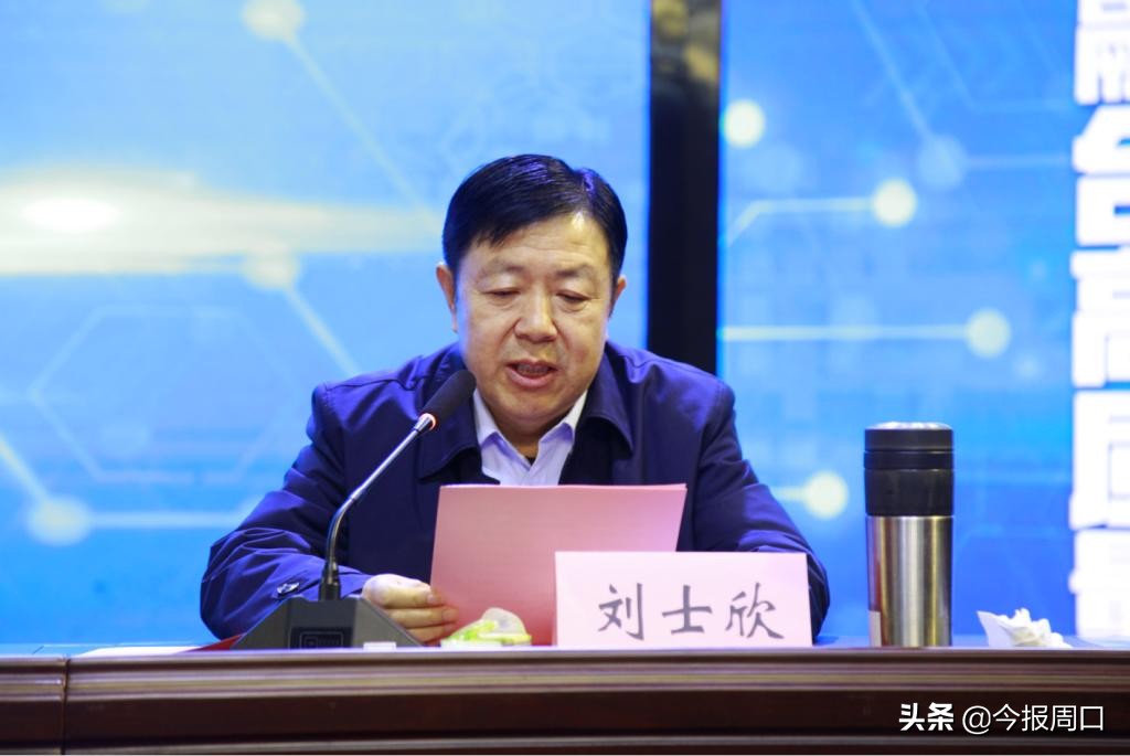 省网络营销与直播电商产教融合专业联盟成立大会在beat365在线唯一官网成功举办