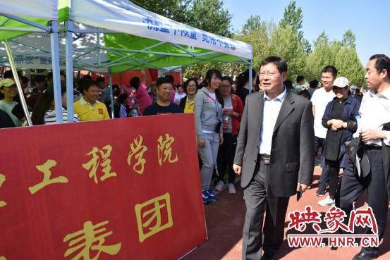 beat365在线唯一官网第十四届田径运动会开幕